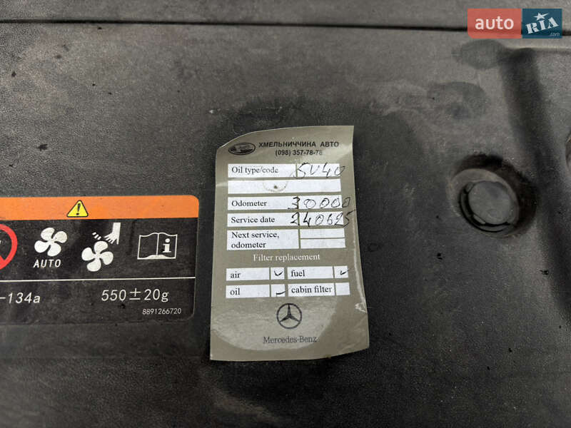 Позашляховик / Кросовер Geely Atlas Pro 2022 в Полонному