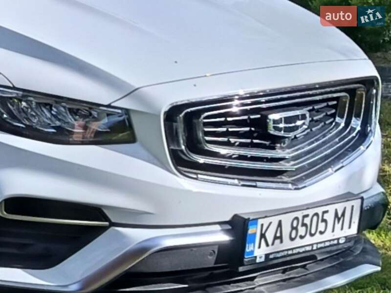 Geely Atlas Pro 2022