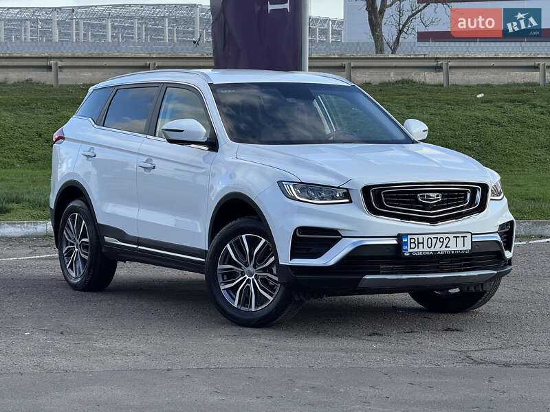 Geely Atlas Pro 2022