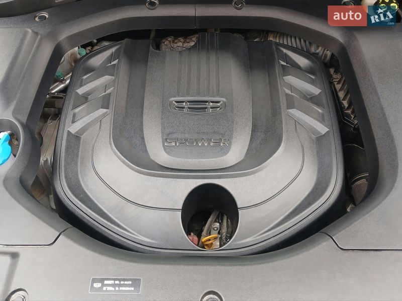 Внедорожник / Кроссовер Geely Atlas Pro 2022 в Жмеринке