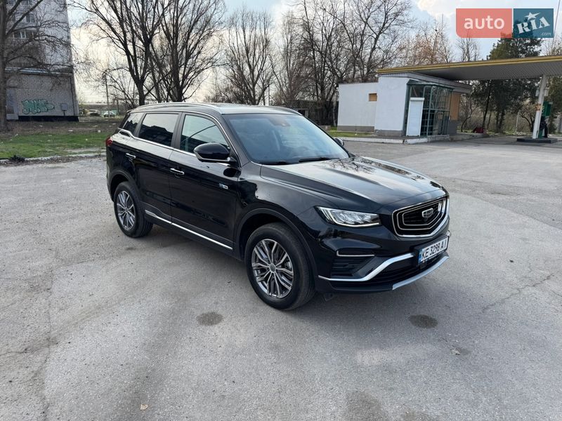 Geely Atlas Pro 2022