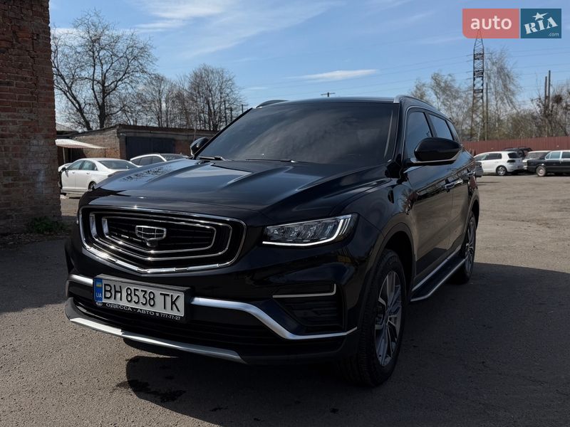 Geely Atlas Pro 2022