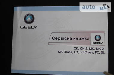  Geely CK-2 2013 в Ивано-Франковске