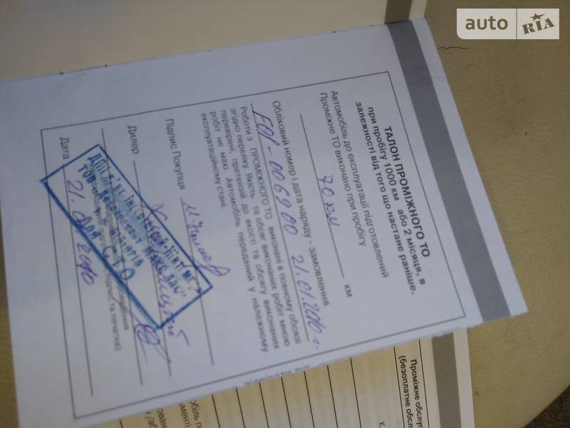 Седан Geely CK-2 2009 в Киеве