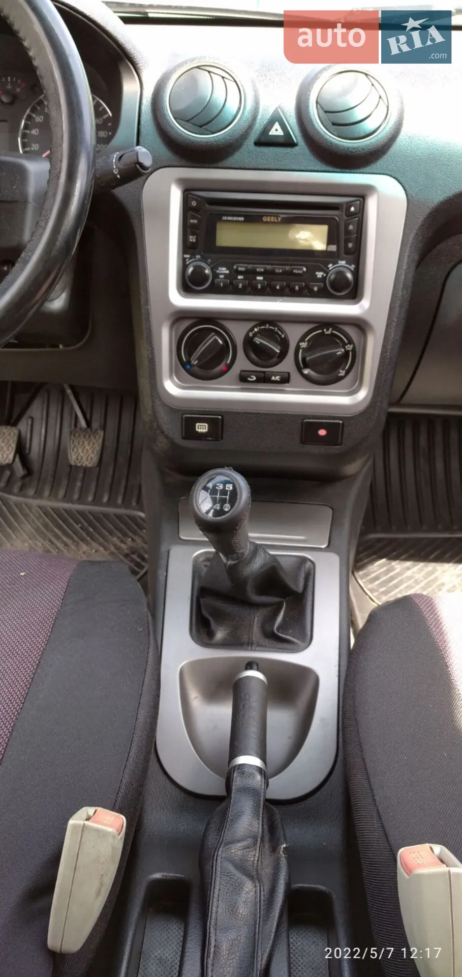 2012 Geely CK (Otaka) - мініатюра 2
