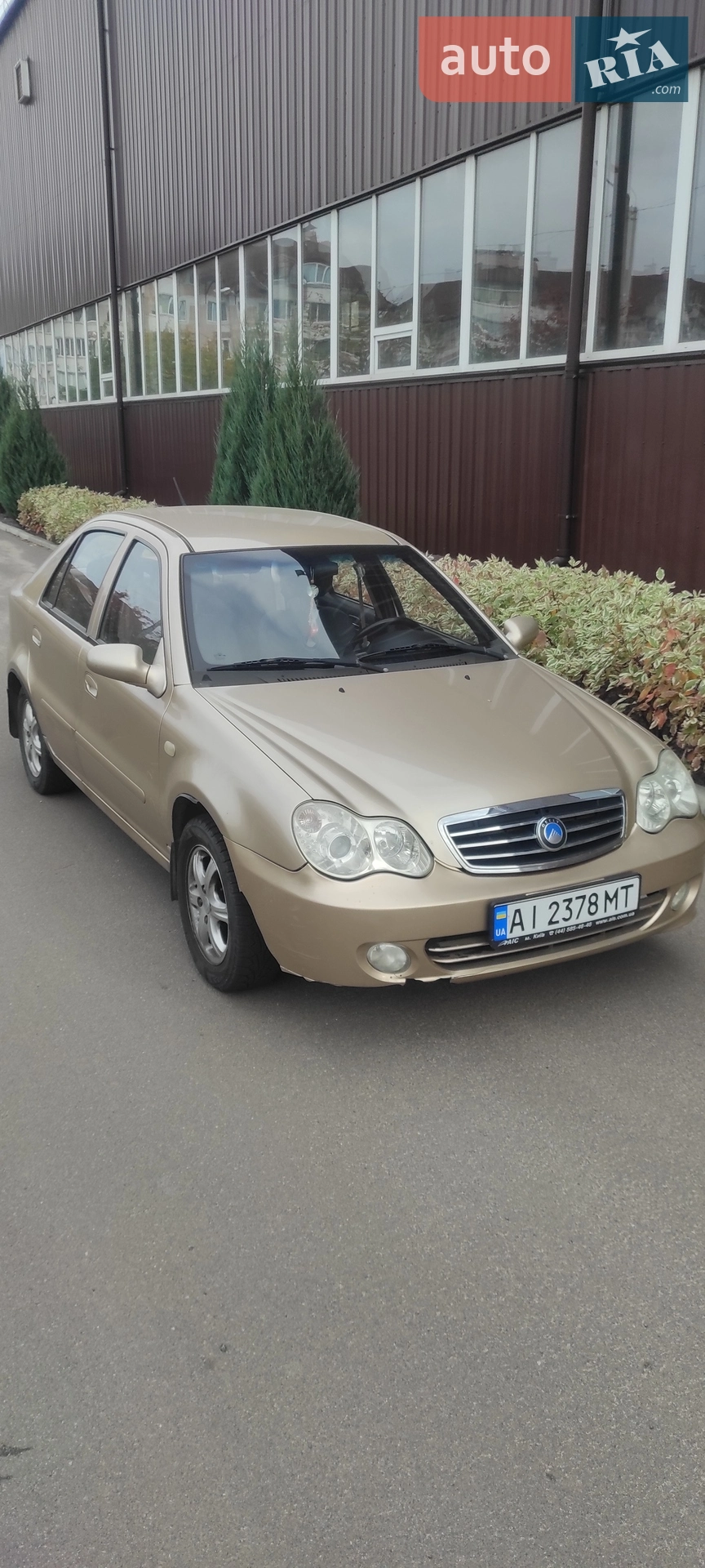2010 Geely CK (Otaka) - фото 1