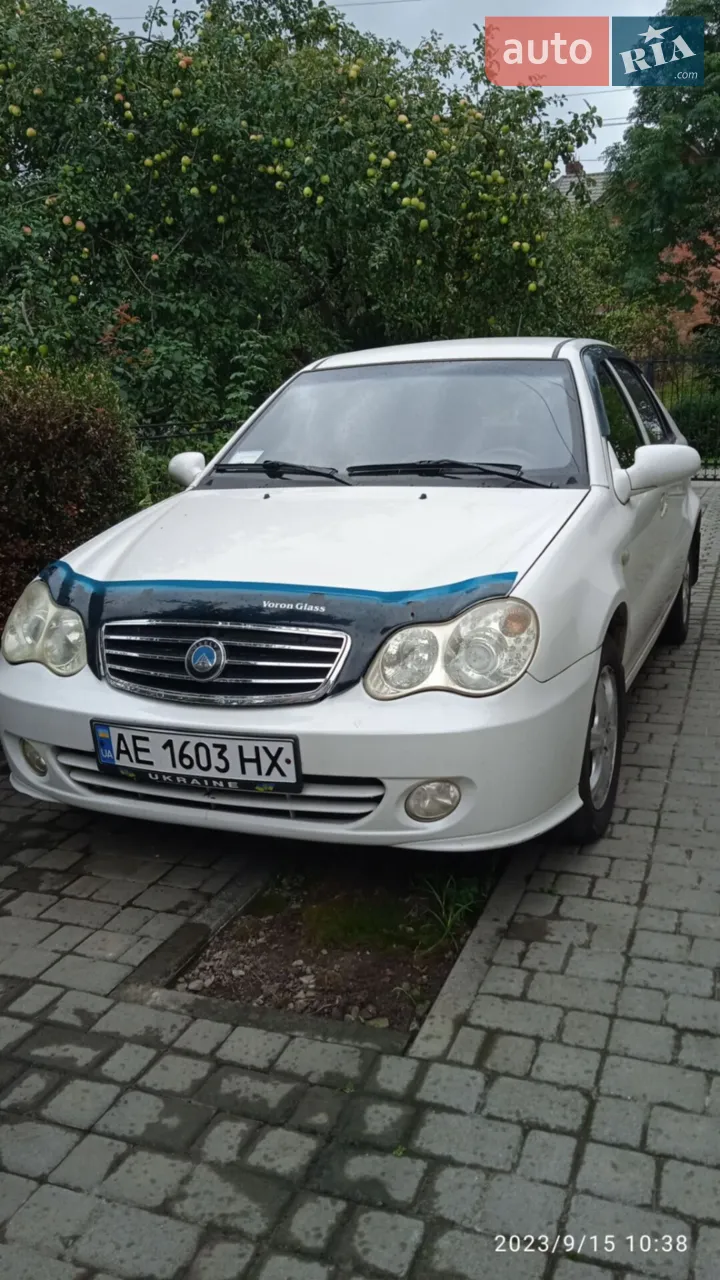 2012 Geely CK (Otaka) - мініатюра 15