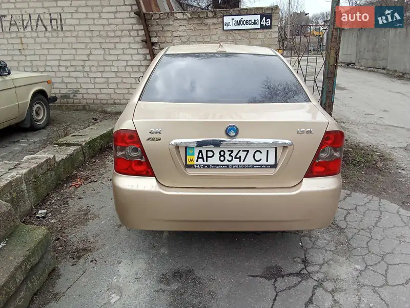 Geely CK-2