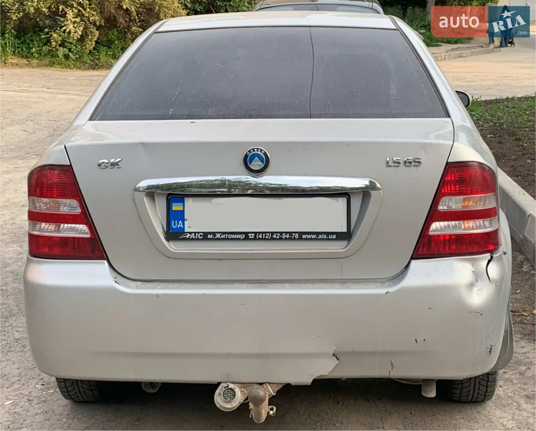 2013 Geely CK (Otaka) - мініатюра 4