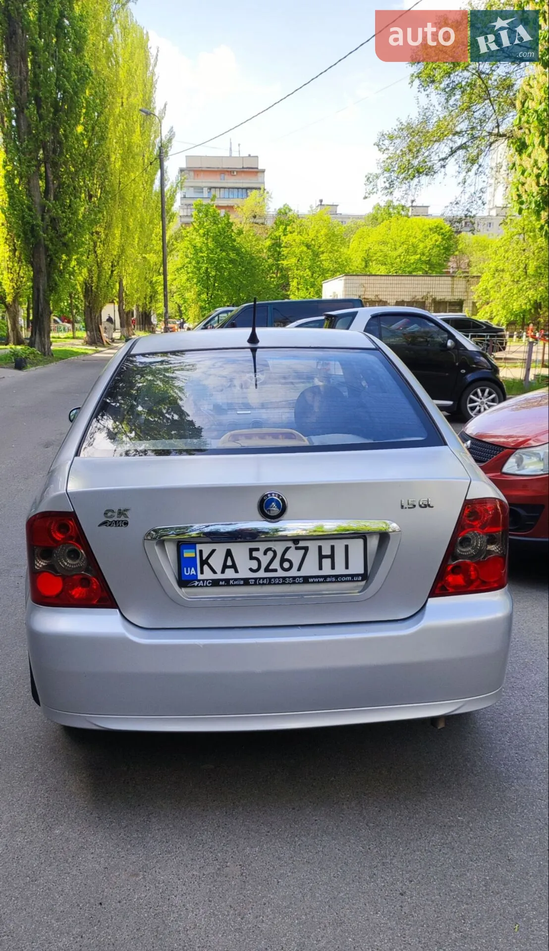 2011 Geely CK (Otaka) - мініатюра 2