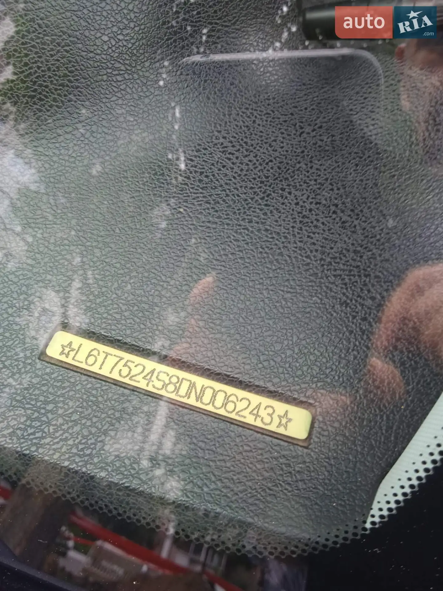 2012 Geely CK (Otaka) - мініатюра 9