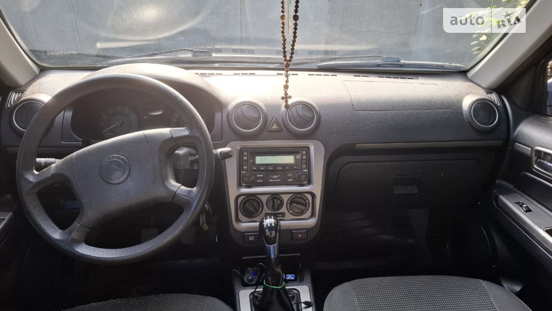 2014 Geely CK (Otaka) - мініатюра 4