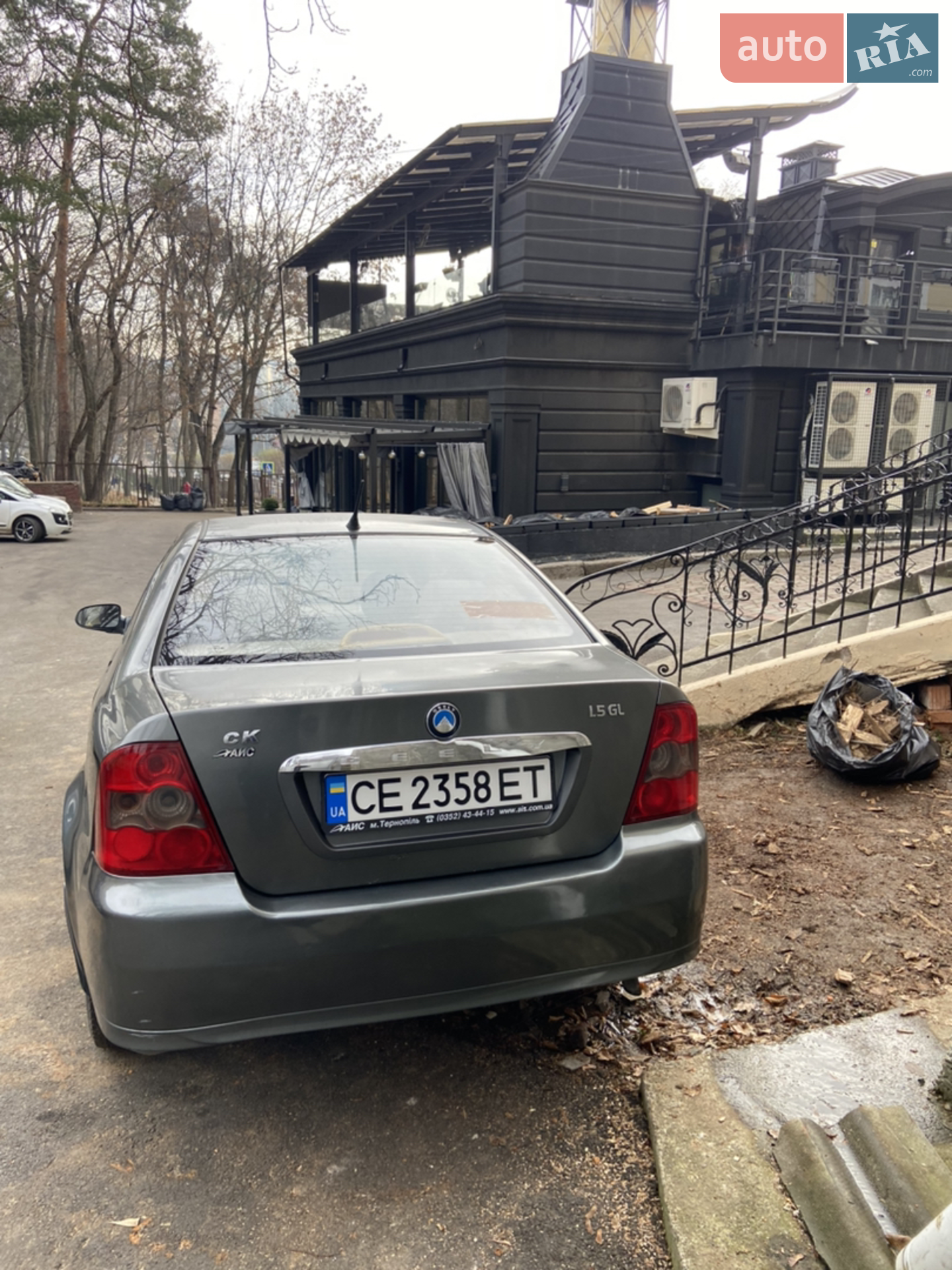 2011 Geely CK (Otaka) - мініатюра 6