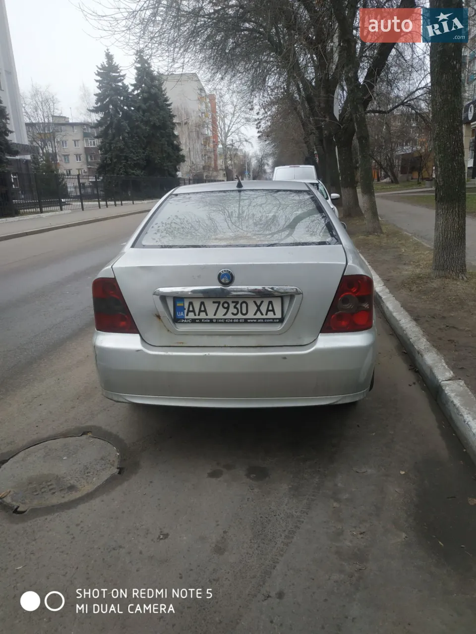 2010 Geely CK (Otaka) - мініатюра 23