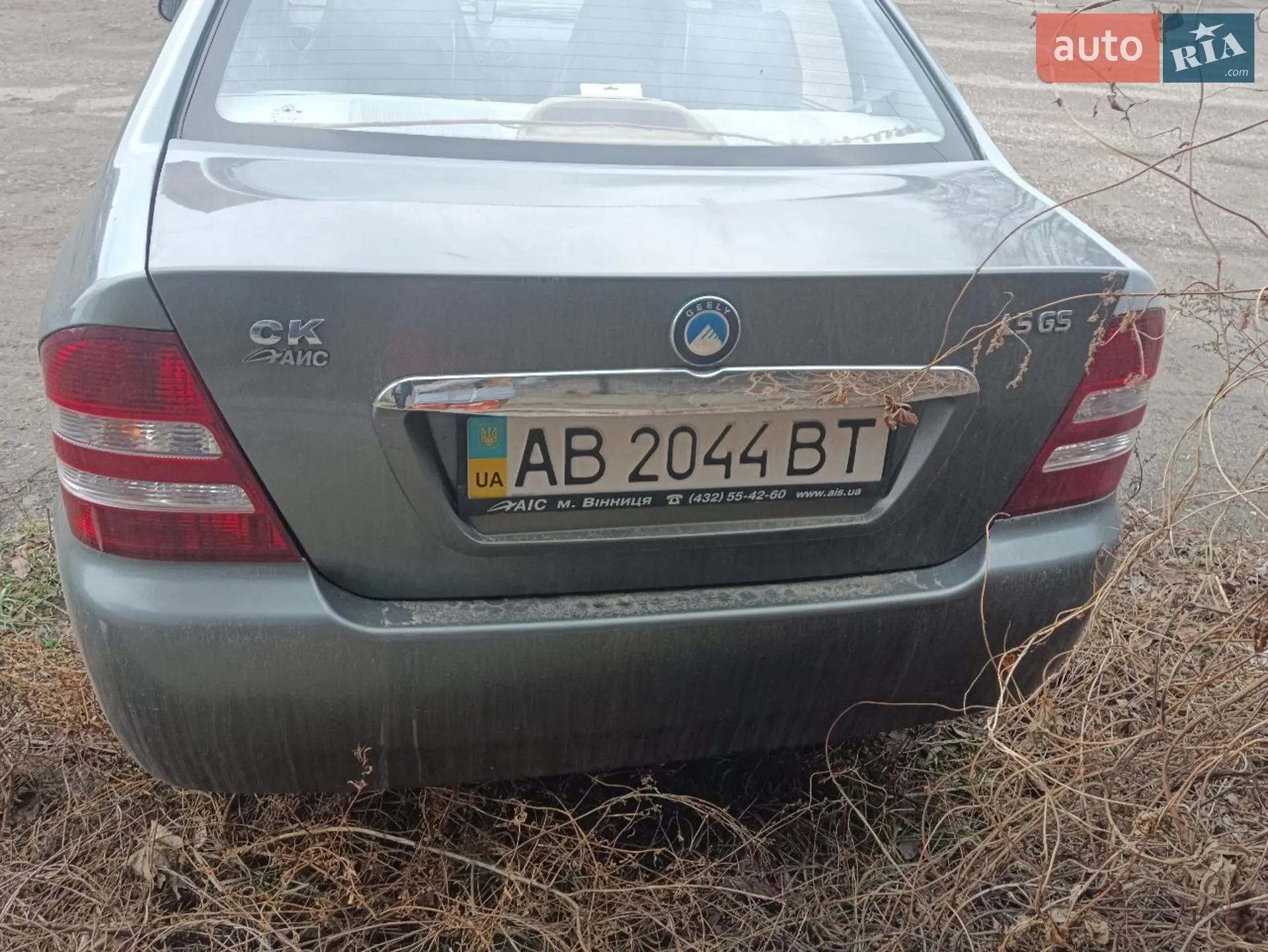 2012 Geely CK (Otaka) - мініатюра 2