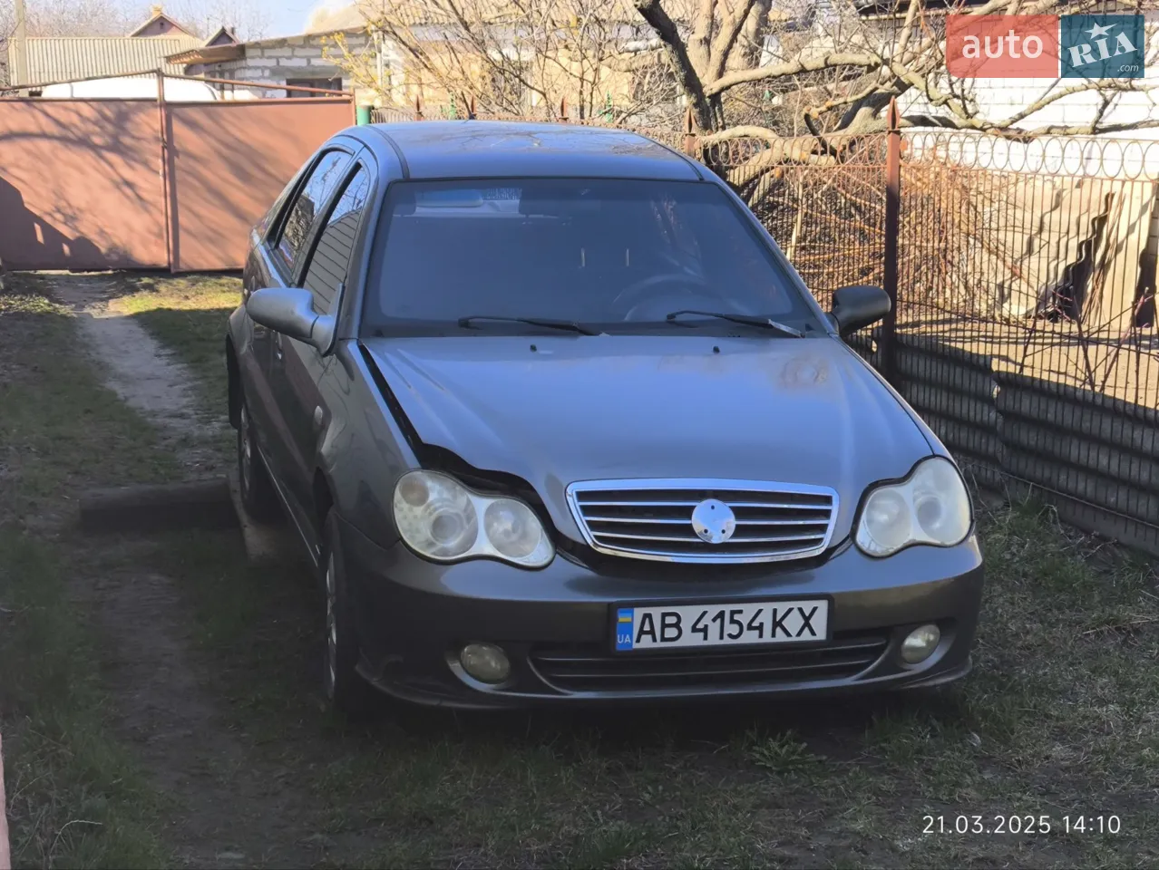 2012 Geely CK (Otaka) - мініатюра 18