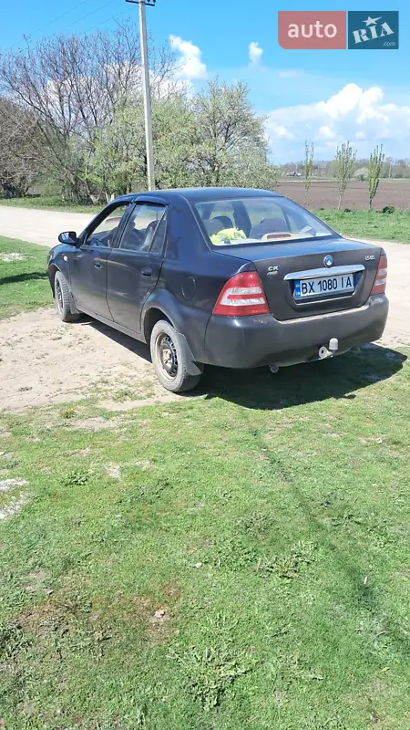 Geely CK-2 2014