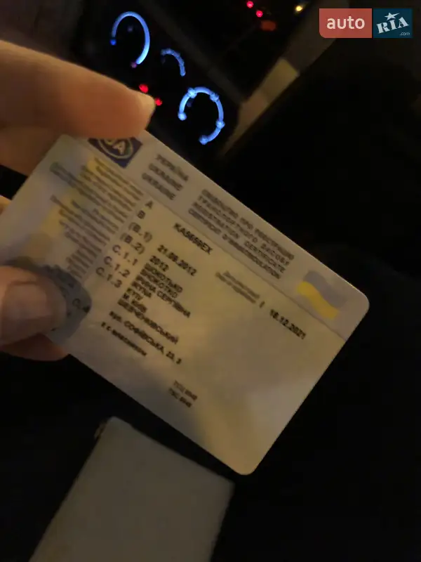 Седан Geely CK-2 2012 в Киеве документ 2 фото Седан Geely CK-2 2012 в Киеве документ