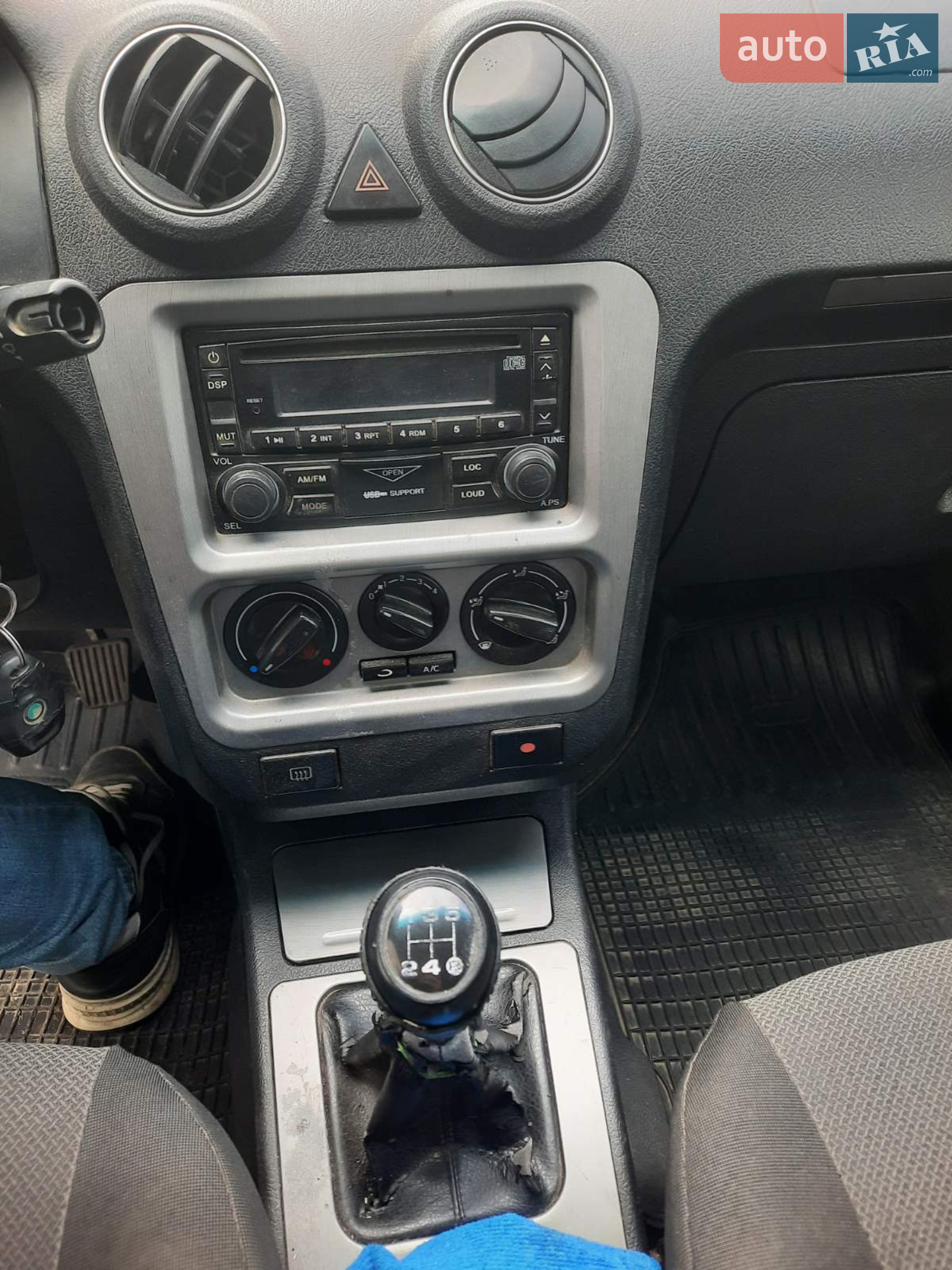 2011 Geely CK (Otaka) - мініатюра 12