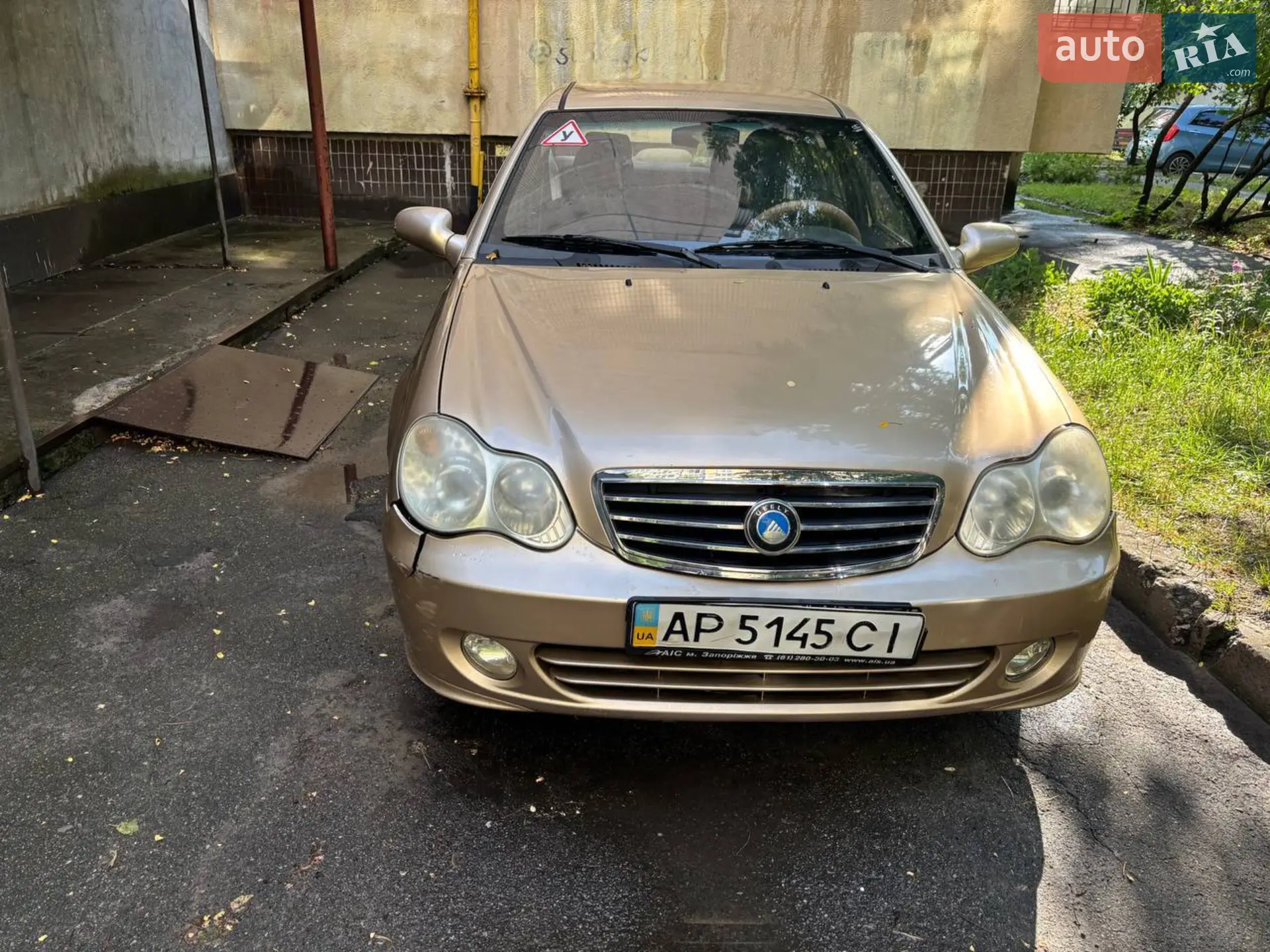 2012 Geely CK (Otaka) - мініатюра 5