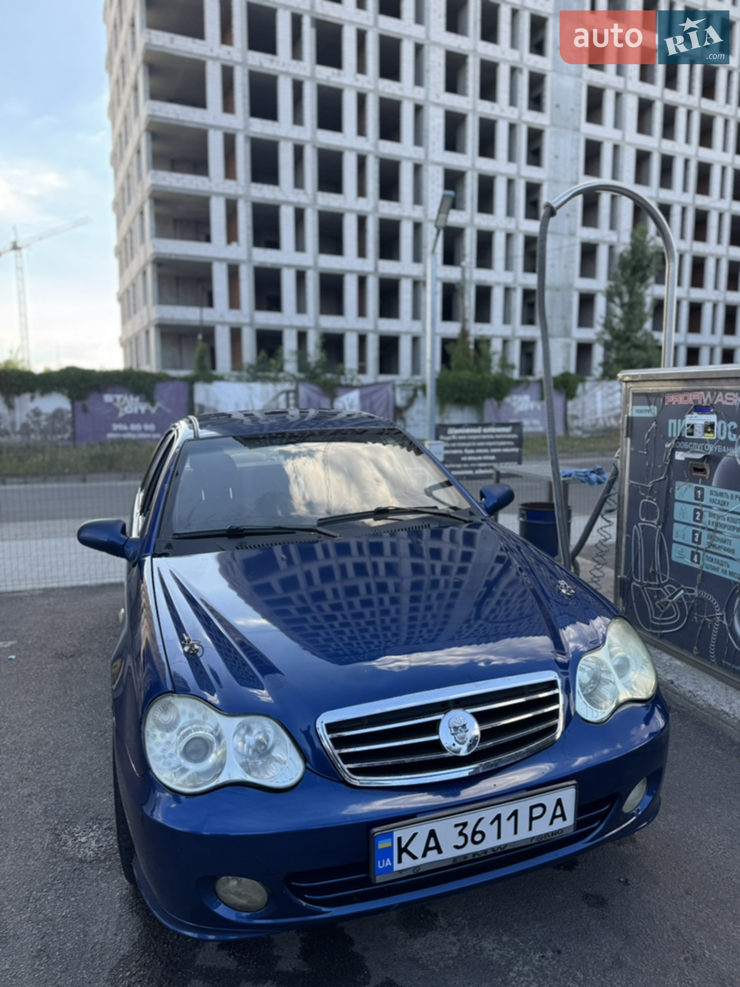 2011 Geely CK (Otaka) - мініатюра 4