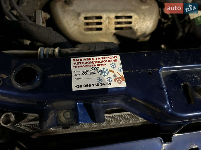 Седан Geely CK-2 2011 в Кам'янському