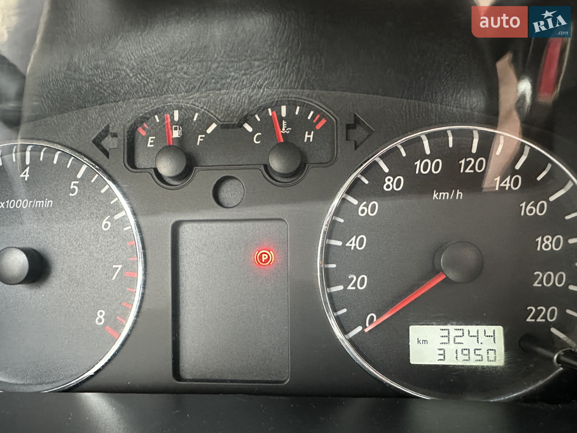 2010 Geely CK (Otaka) - мініатюра 13