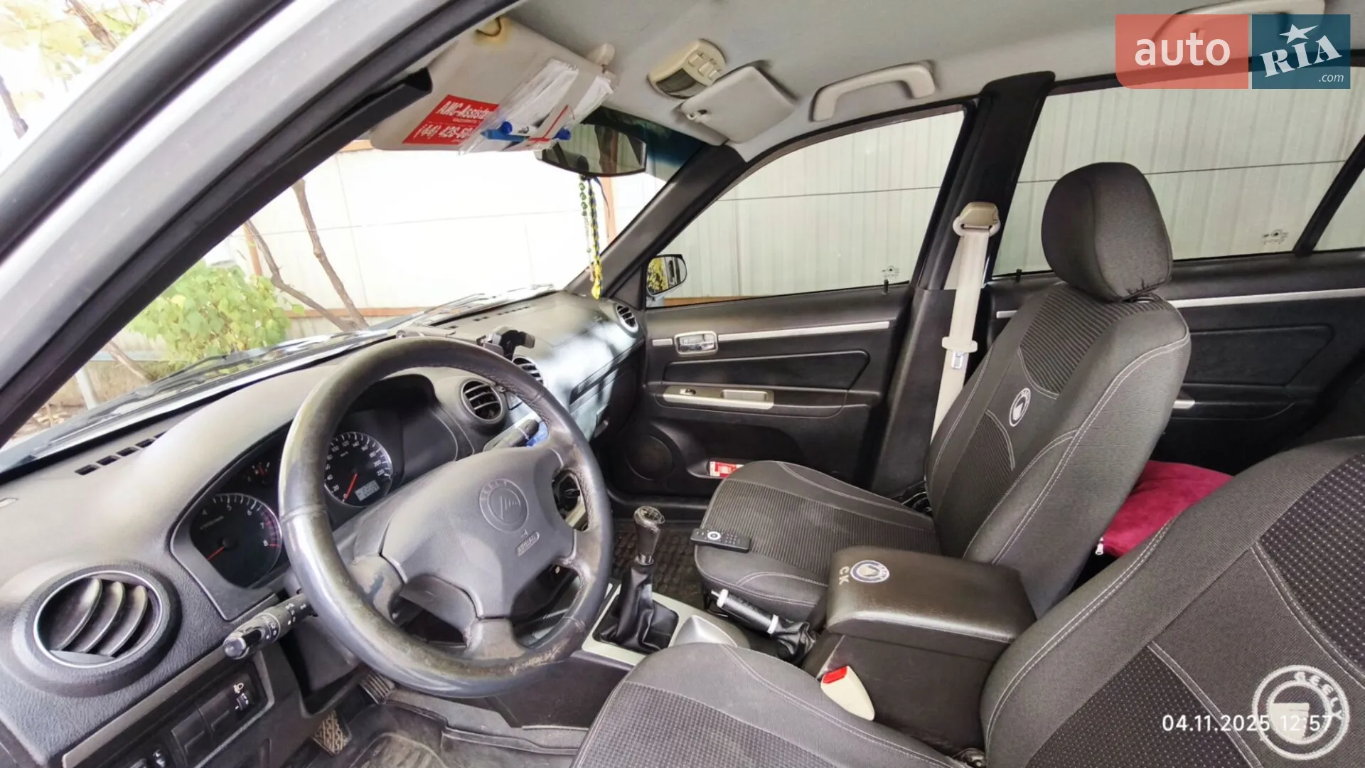 2011 Geely CK (Otaka) - мініатюра 16