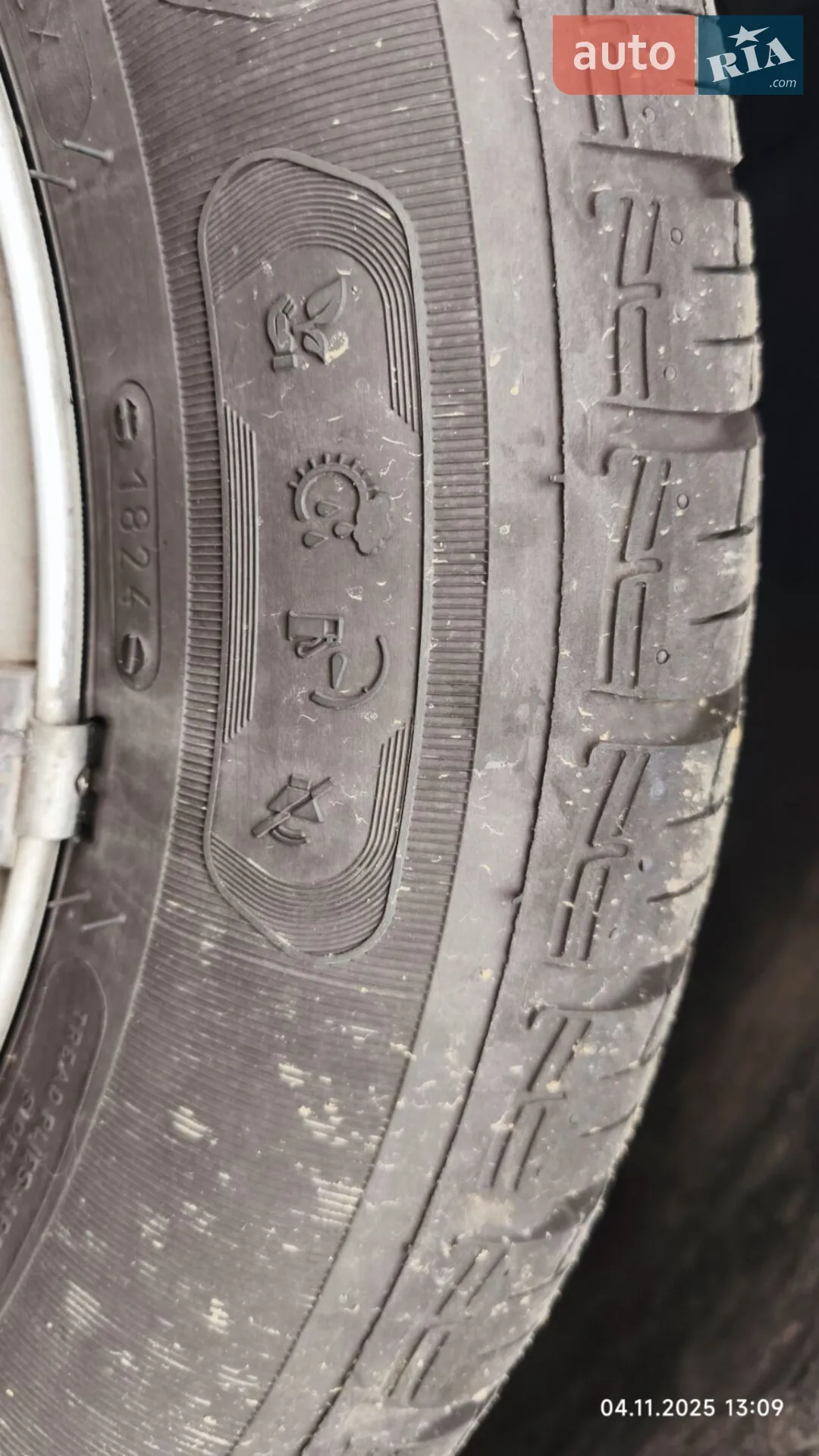 2011 Geely CK (Otaka) - мініатюра 25