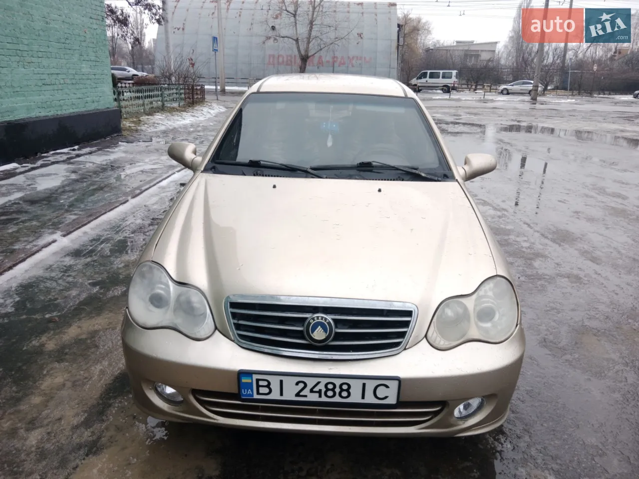 2012 Geely CK (Otaka) - мініатюра 13