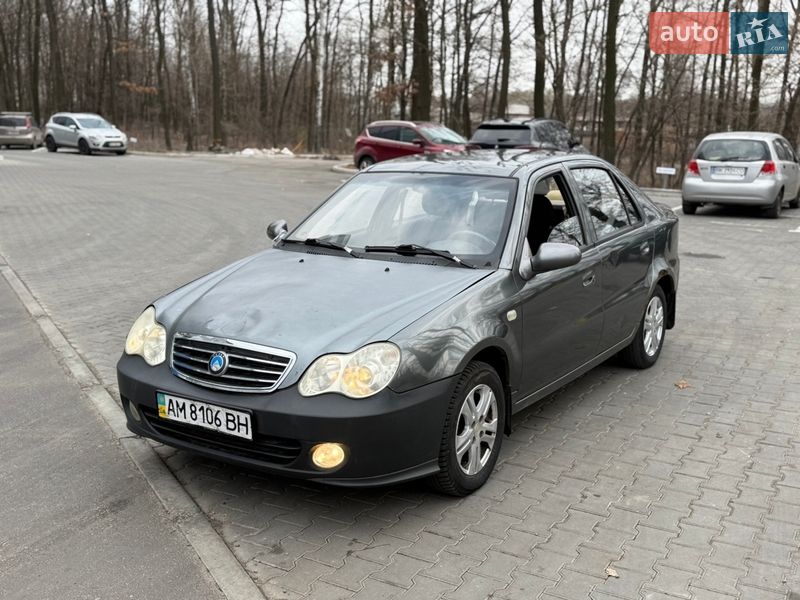 2012 Geely CK-2, VIN L6T7524S0CN024492:plate — фото 1 (autoria)