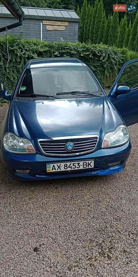 2014 Geely CK (Otaka) - мініатюра 31