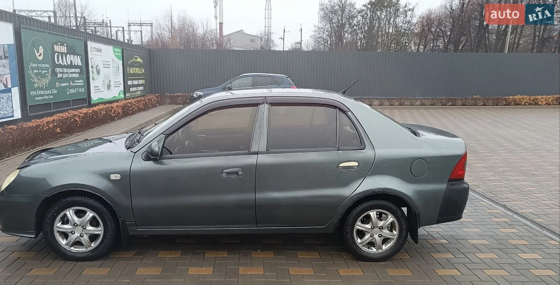 2011 Geely CK (Otaka) - мініатюра 2