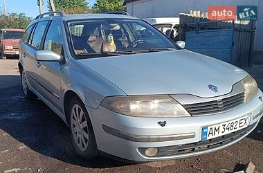 Седан Geely CK-2 2014 в Устинівці