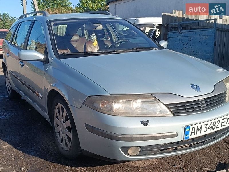 Седан Geely CK-2 2014 в Устинівці