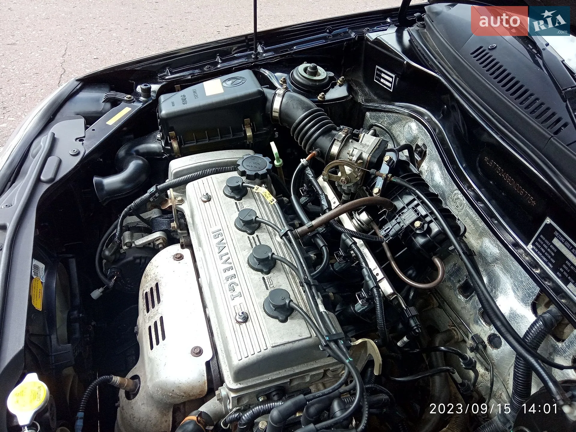 2013 Geely CK (Otaka) - мініатюра 13