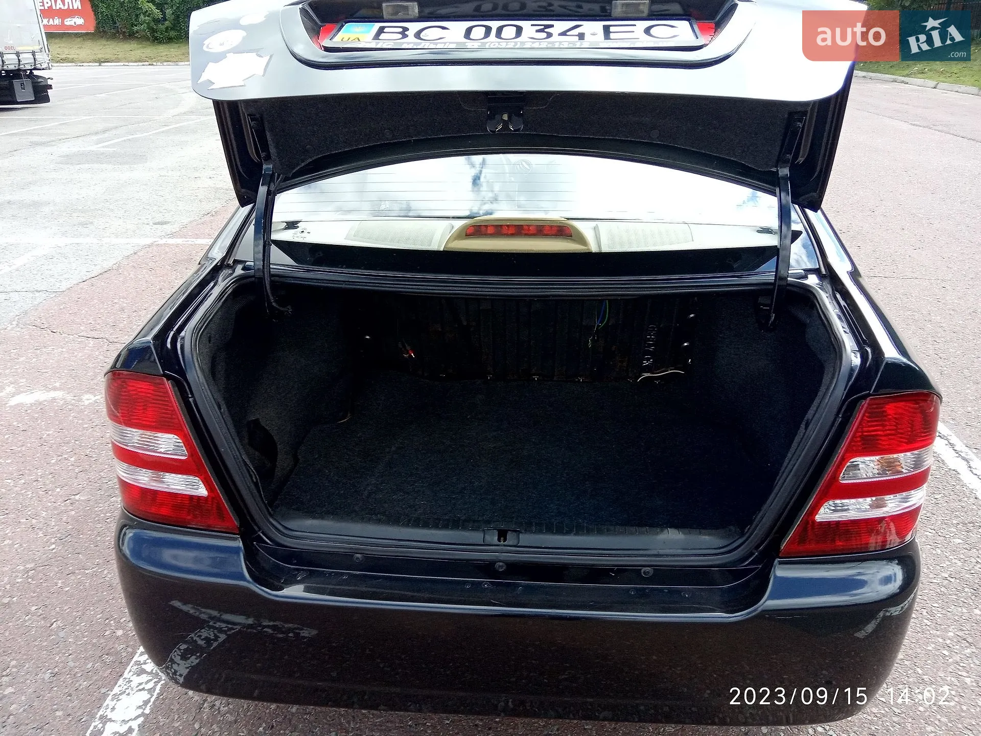 2013 Geely CK (Otaka) - мініатюра 19