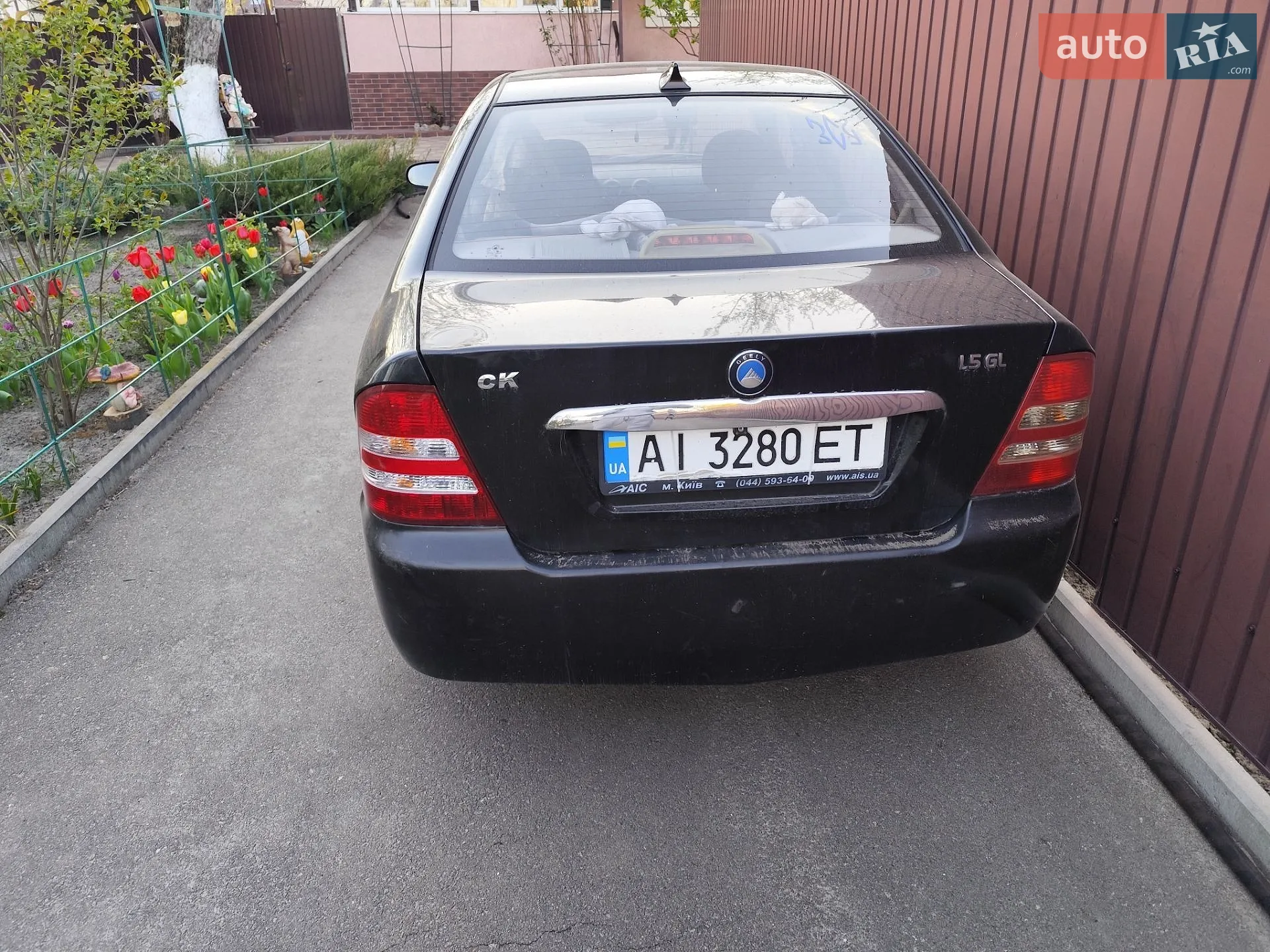 2015 Geely CK (Otaka) - мініатюра 4