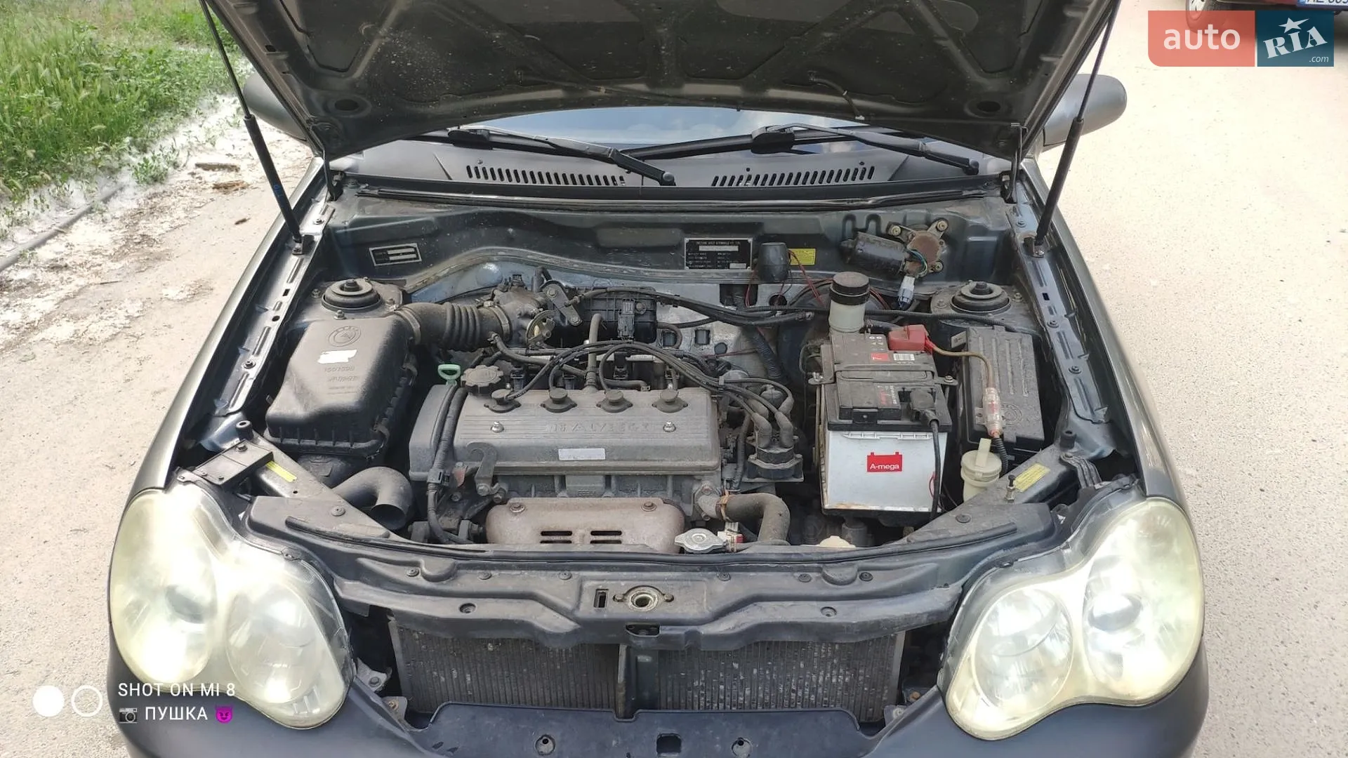 2012 Geely CK (Otaka) - мініатюра 8