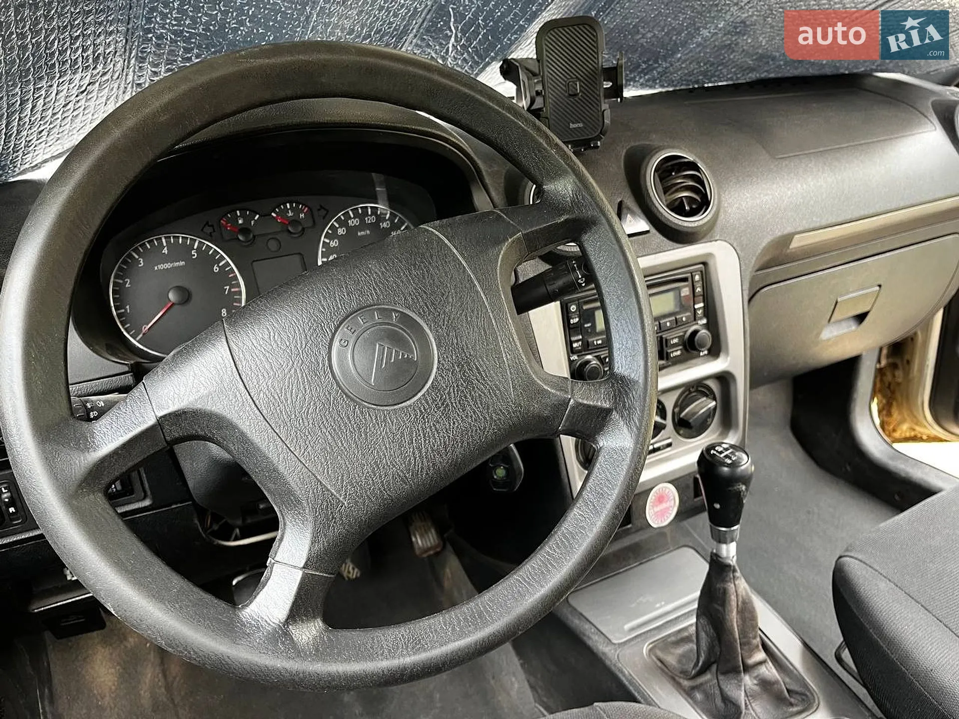 2011 Geely CK (Otaka) - мініатюра 5