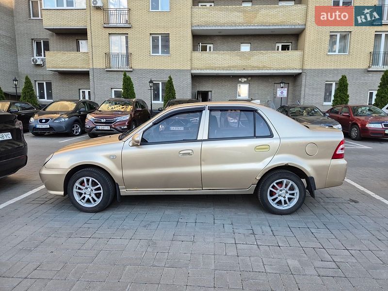 Фото оголошення 3