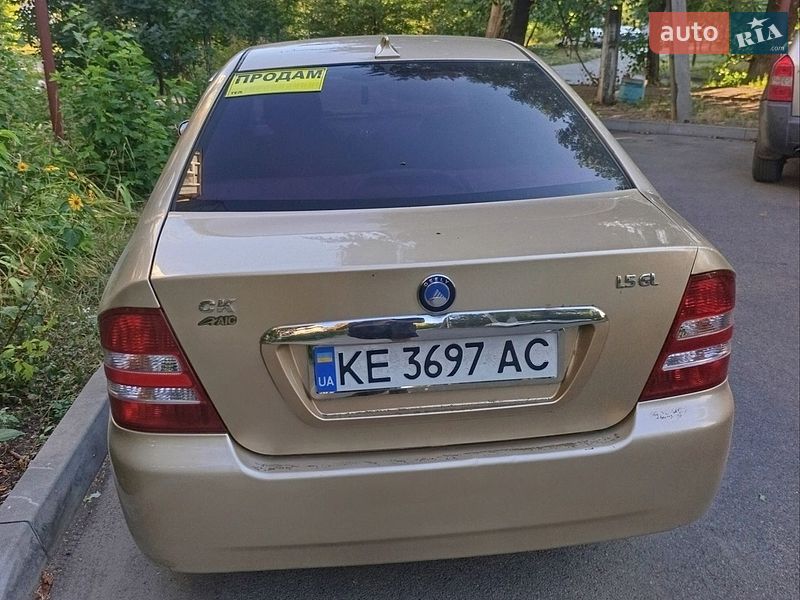 Седан Geely CK-2 2013 в Павлограді