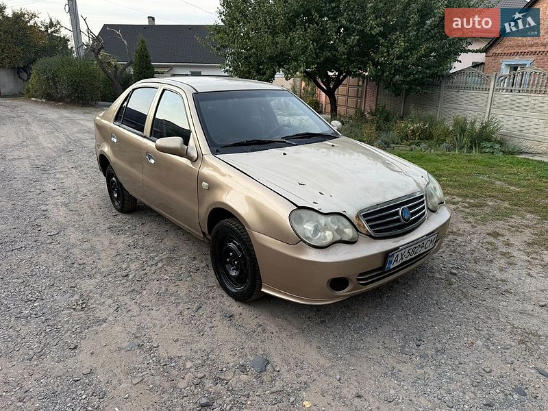 2011 Geely CK-2, VIN Y7WMR7151B0013957:plate — фото 1 (autoria)