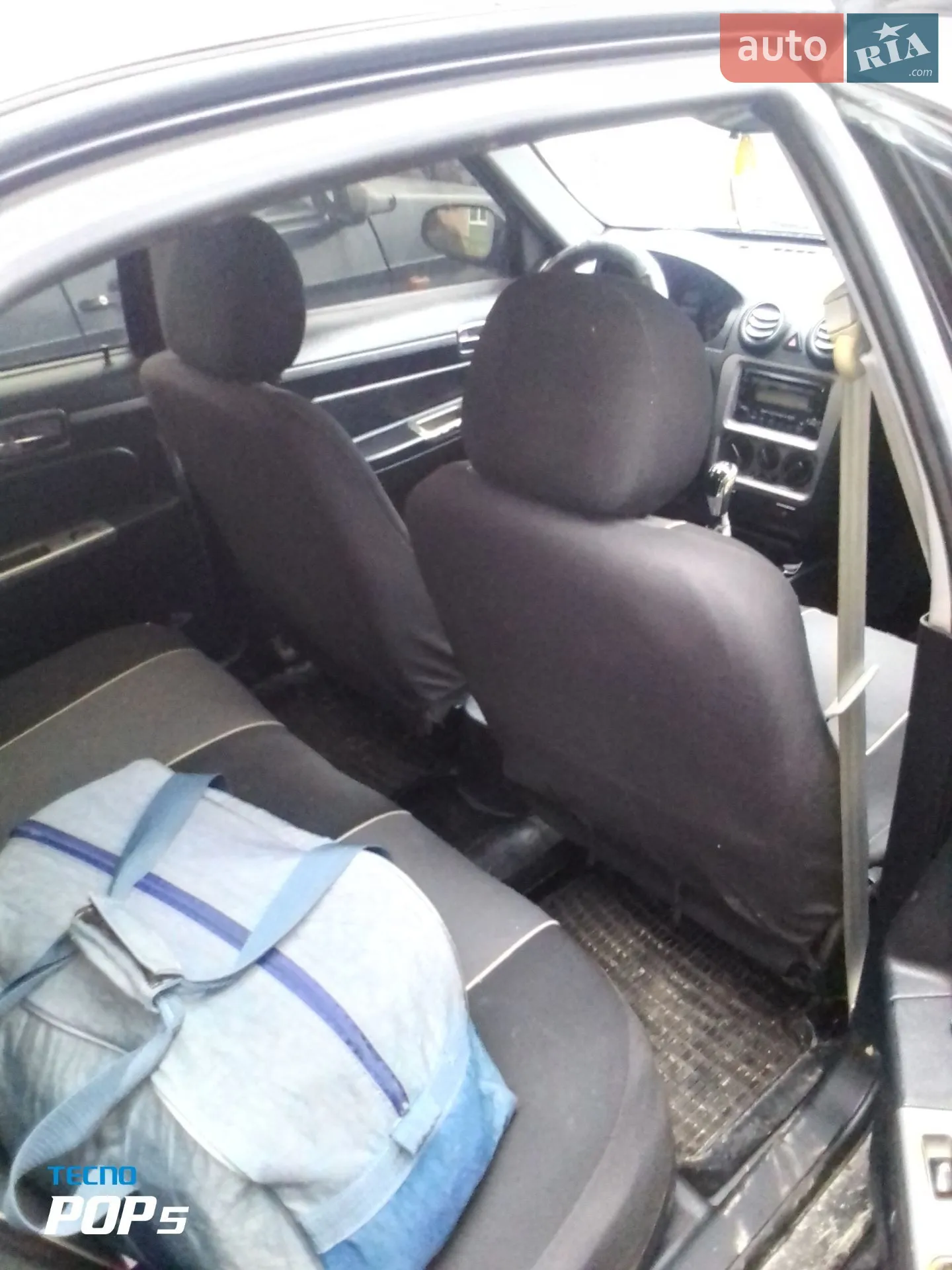 2012 Geely CK (Otaka) - мініатюра 14