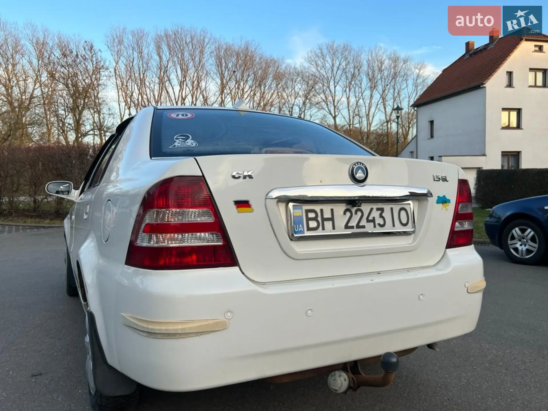 2013 Geely CK (Otaka) - мініатюра 23
