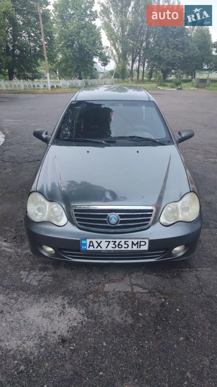 2011 Geely CK (Otaka) - мініатюра 7