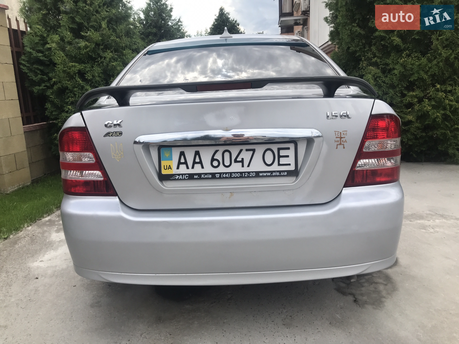 2013 Geely CK (Otaka) - мініатюра 12