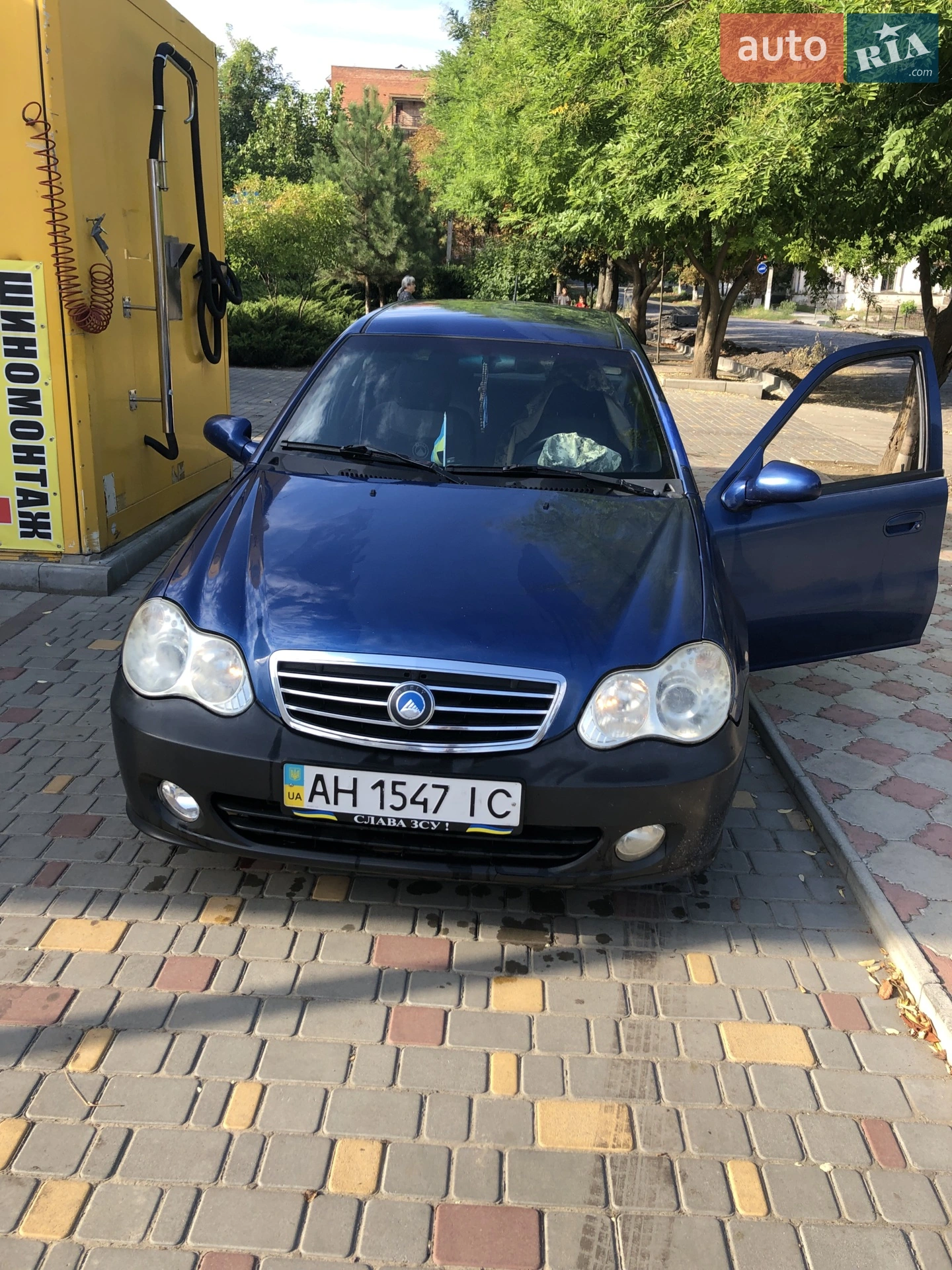 2012 Geely CK (Otaka) - мініатюра 16
