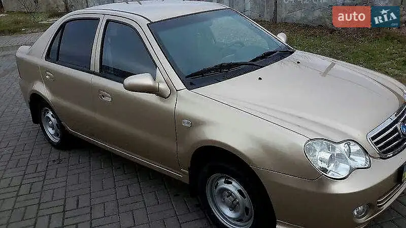 Geely CK