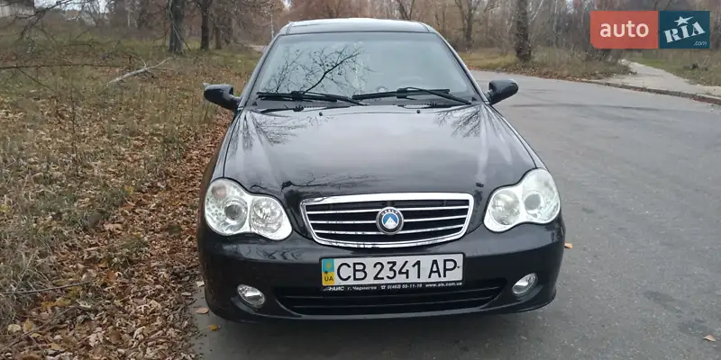 Geely CK